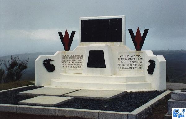 Iwo Jima Memorial